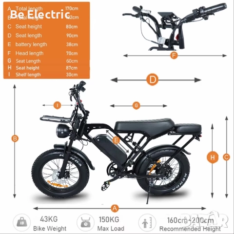НОВО!! Електрически FATBIKE X80 Pro 500W 48V/15Ah, снимка 7 - Велосипеди - 52875020
