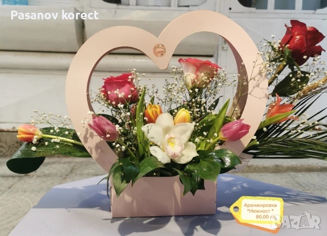 Цветя, букети, аранжировки, венци в град Пещера, снимка 8 - Саксии и кашпи - 51031515