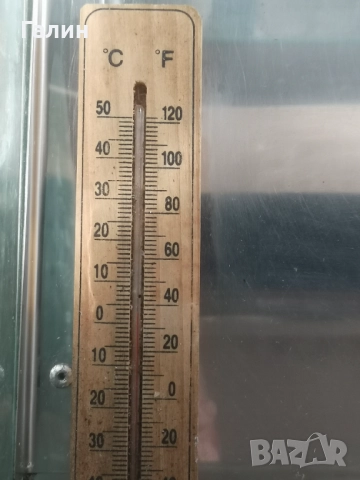 Продавам хладилна витрина , снимка 2 - Витрини - 52835010