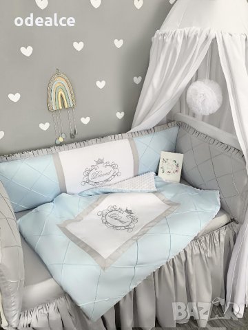 Комплекти за бебе и аксесоари за бебе по поръчка