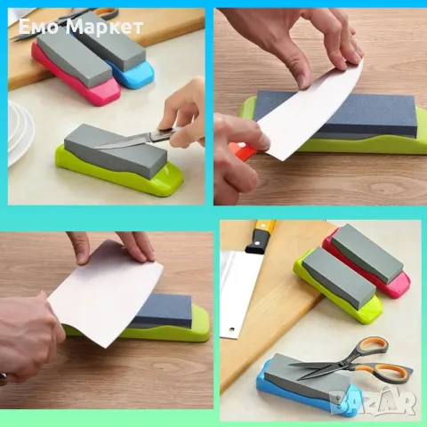 Каменно точило