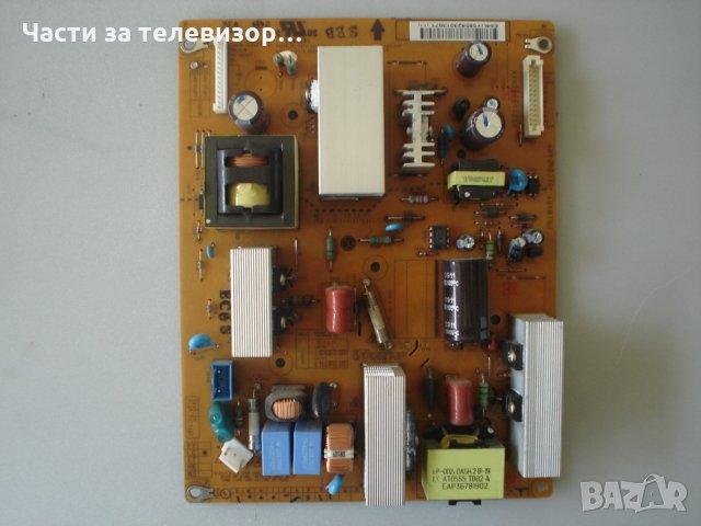 Power Board EAX55176301/10 LGP26-09P REV1.0 TV LG 26LH2010, снимка 1 - Части и Платки - 26652749