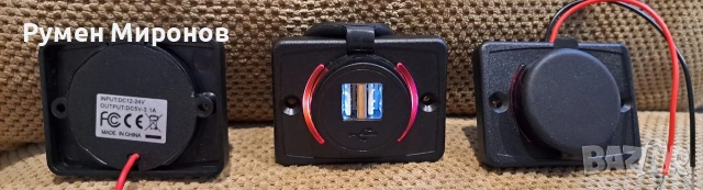 Продавам USB на 12/24 волта. 