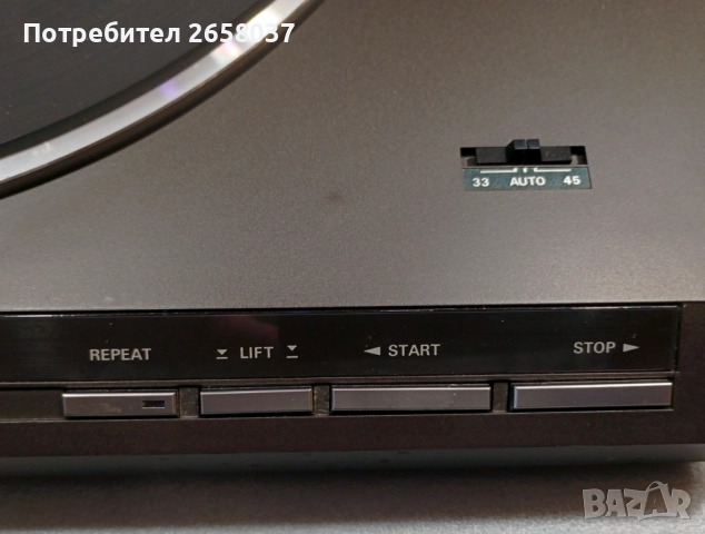 Продавам грамофон Grundig PS-6000 (аналог на Technics SL-QL5), снимка 4 - Грамофони - 52366503