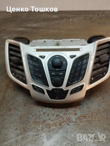 Контролен панел ford fiesta 2010