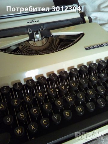 Пишеща машина, снимка 3 - Антикварни и старинни предмети - 33053621
