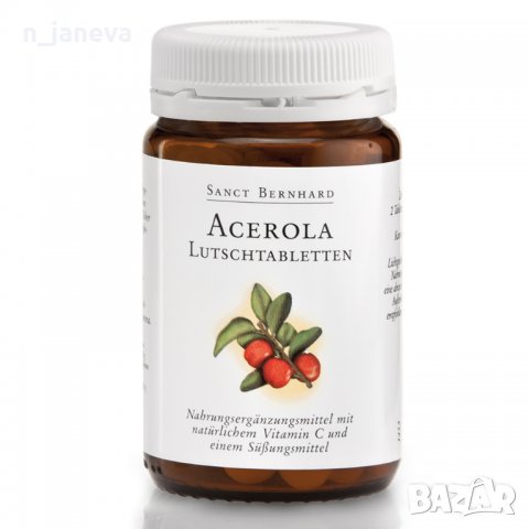 Ацерола- 180 таблетки ,Селен ,цинк, витамин A, C и E, снимка 1