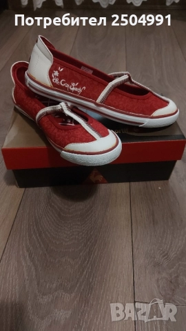 Дамски гуменки le coq sportif