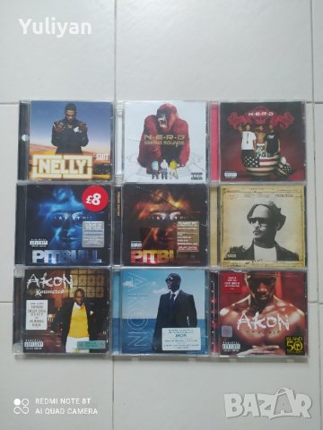 рап хип-хоп Rap Hip-Hop Vol.2, снимка 10 - CD дискове - 38791796