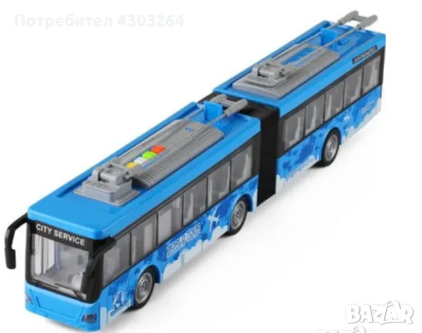 Тролейбус с отварящи се врати, звуци и светлини