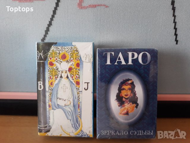 Таро карти на руски: Radiant Russian RW Tarot & Таро Зеркало Судьбьи, снимка 1 - Карти за игра - 36310467