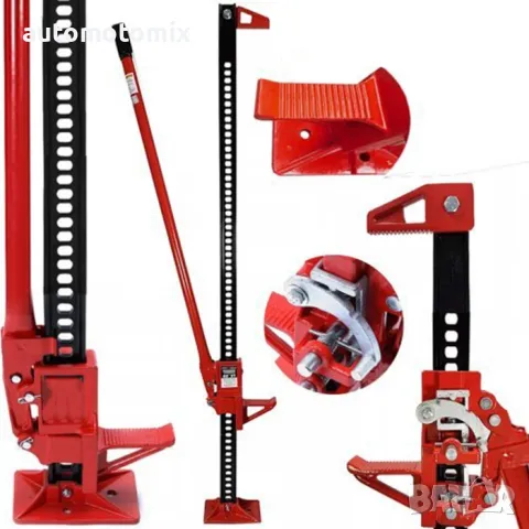 Крик латерна офроуд МН8058 - 150см, 27033