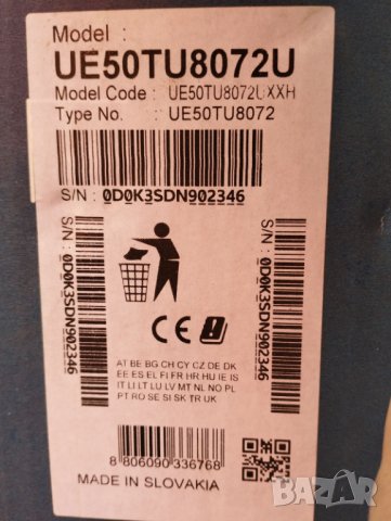 Samsung UE50TU8072U на части