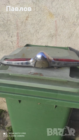 Емблема на Волга - ГАЗ 21, 2 серия, снимка 4 - Аксесоари и консумативи - 53086591