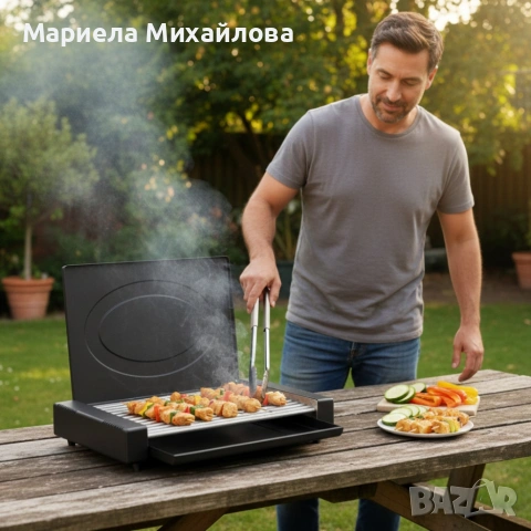 Електрическа скара с капак Oliver Voltz.