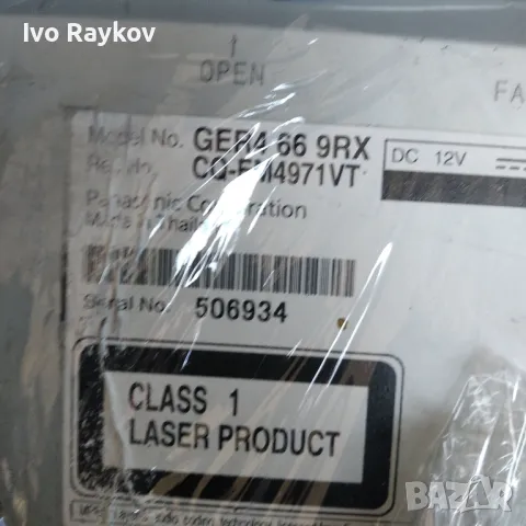 CD player Mazda 6 2.2 , GER4 66 9RX, снимка 2 - Части - 47609293