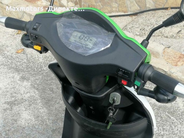 Електрическа триколка 1500 W серия Lux нови модели1999 лв, снимка 7 - Мотоциклети и мототехника - 33598451