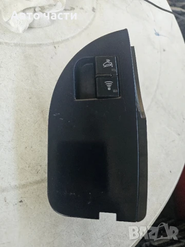 2006 AUDI A4 B7 АЛАРМЕНО ПРЕВКЛЮЧВАЧ ЗА НАКЛАНЯНЕ 8E2959528A