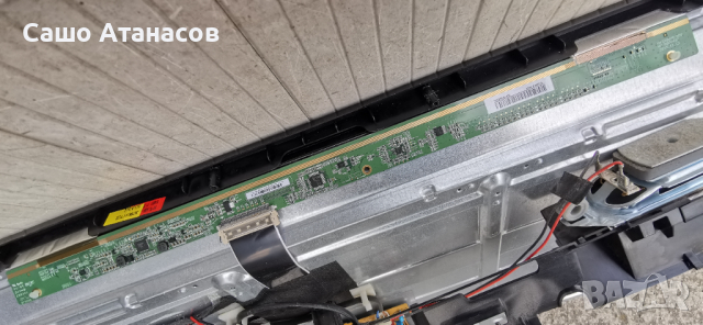 FINLUX 32-FHB-4000 със счупена матрица ,17MB140 ,17IPS62 ,VES315WNDB-2D-N22 ,17LD199, снимка 15 - Части и Платки - 44868191