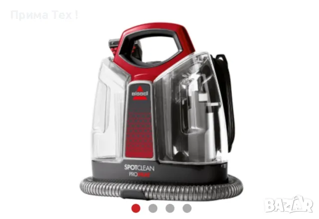 Парочистачка Bissell, снимка 1