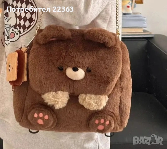 Детска плюшена раничка, снимка 3 - Раници - 51973795