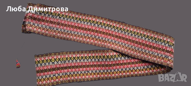 Автентичен женски пояс за носия 17