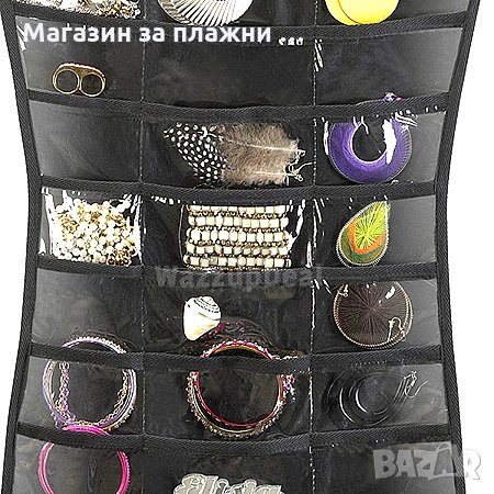 ОРГАНАЙЗЕР ЗА БИЖУТА - ДВУЛИЦЕВ, снимка 2 - Други стоки за дома - 28344617