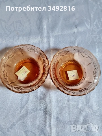 Купички за крем, сладолед и др.