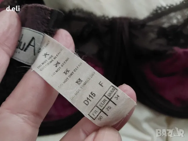 Aubade France 🇫🇷  Size 75E Луксозен сутиен, снимка 6 - Бельо - 49341315