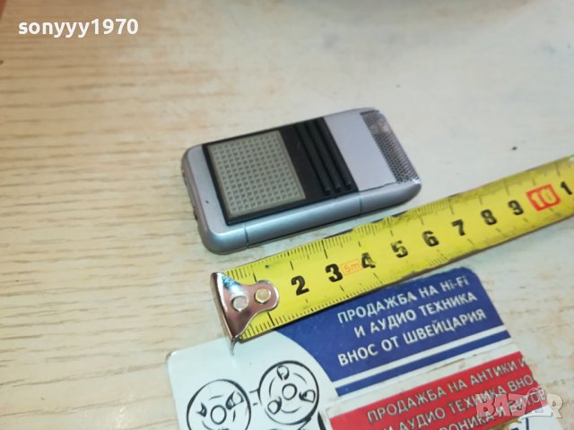 САМОБРЪСНАЧКА ОТ ГЕРМАНИЯ-ЗАПАЛКА ЗА КОЛЕКЦИЯ 2612231604, снимка 5 - Колекции - 43552599