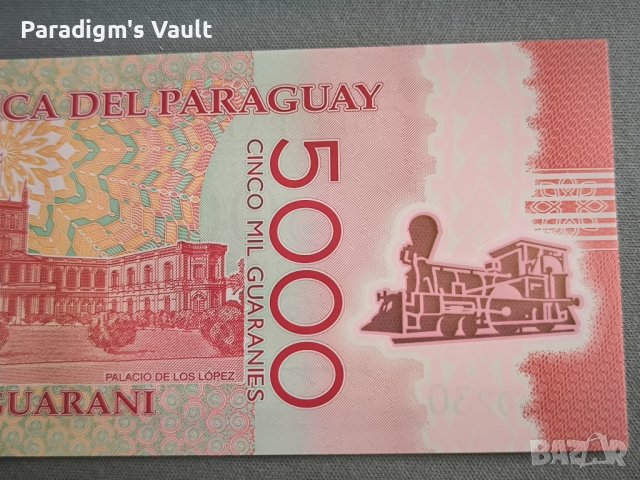 Банкнота - Парагвай - 5000 песо UNC | 2022г., снимка 3 - Нумизматика и бонистика - 43907031
