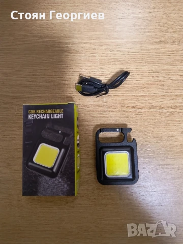 Чисто нова мини лед лампа отварачка ключодържател , снимка 1