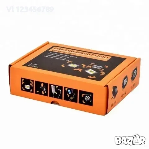 мултифункционален 20 Ватов акумулаторен LED фенер / USB Battery Power Bank, снимка 4 - Къмпинг осветление - 52123620