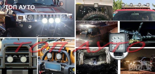 ЛЕД Диодни Халогени 12/24V Мощни Кола Джип Мотор Бус Лодка, снимка 6 - Аксесоари и консумативи - 32581951