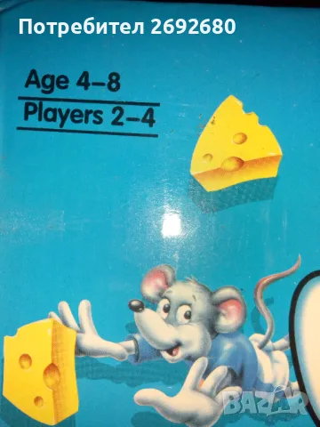 Нова детска настолна игра"Котка и мишка" , снимка 4 - Образователни игри - 50257328