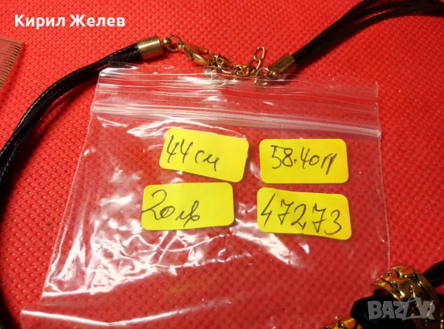 ШАРМАНТНА ПОЗЛАТЕНА РЕТРО АРТ СТИЛ ОГЪРЛИЦА КОЛИЕ 47273, снимка 7 - Колиета, медальони, синджири - 47315758