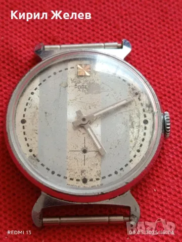 Стар механичен часовник дамски Победа СССР за части ремонт КОЛЕКЦИЯ 47994, снимка 2 - Антикварни и старинни предмети - 50138202
