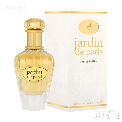 Дамски парфюм Maison Alhambra Jardin de reve, EDP 100ml, снимка 1