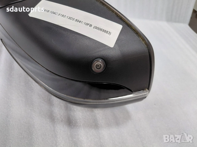 Дясно огледало BMW G30 G31 Камера Assistant 9 Pin - 475 black, снимка 6 - Части - 51735717