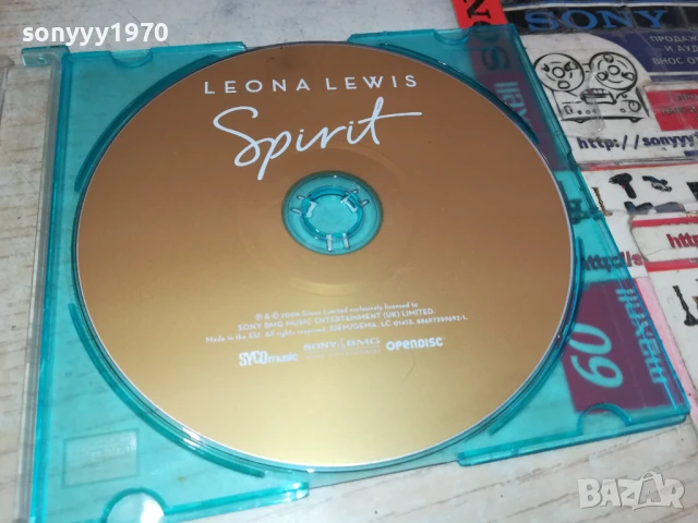 SPIRIT CD 3107251635, снимка 2 - CD дискове - 51205210