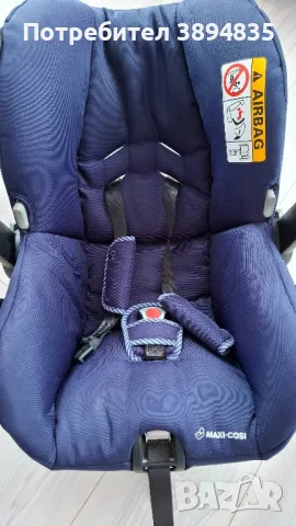 Maxi-Cosi Стол за кола 0-13кг , снимка 2 - Столчета за кола и колело - 50243734
