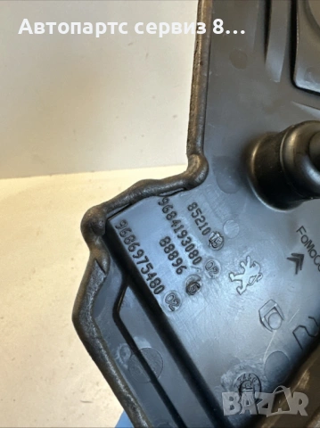 Капак Ангренаж 9686975480 за Ситроен ДС4 Citroen ds4 type 9h05 1.6 Hdi 82hp 2011, снимка 2 - Части - 53105651