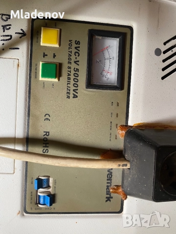 Продавам траф със сервомотор 5000w., снимка 2 - Други - 51722608