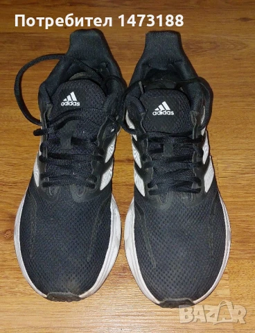 Оригинални маратонки различни видове, снимка 17 - Маратонки - 47733550