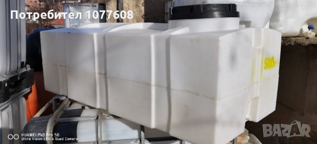 РЕЗЕРВОАРИ /БИДОНИ /ЦИСТЕРНИ , снимка 7 - Бидони, бурета и бъчви - 33316045