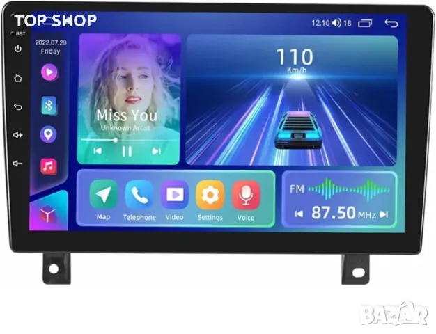 Мултимедия за OPEL ASTRA, Opel Astra H, навигация, плеър, двоен дин, Андроид, WiFi, Android