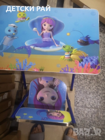 Детска маса, чин с герои