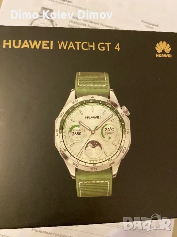HUAWEI Watch GT 4. Чисто нов в Гаранция до 2027г., снимка 5 - Смарт гривни - 51316257