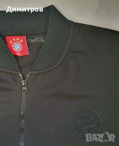 Комплект - FC Bayern Munchen, горница и ветровка, снимка 7 - Спортни дрехи, екипи - 49403712