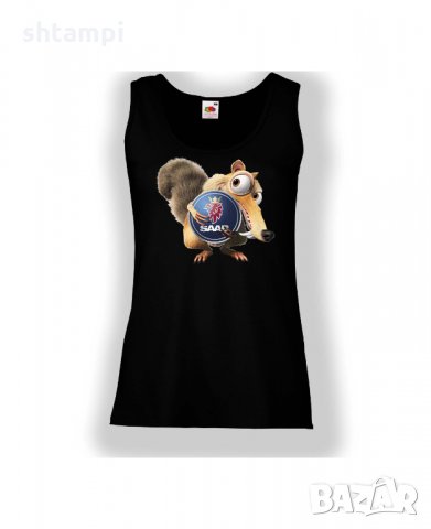 Дамски потник SAAB Scrat